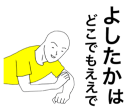 50618987