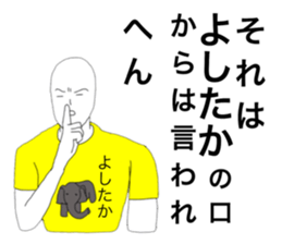 50618998