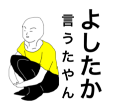 50618999