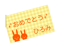 50619742