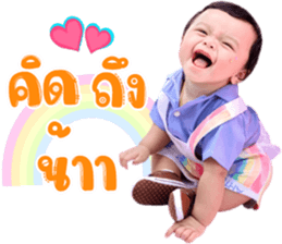 506215343