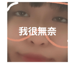 506216985