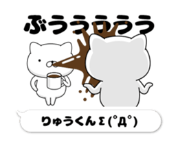 50623028