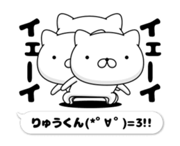 50623030