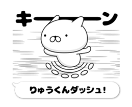 50623034