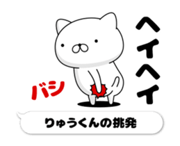 50623037