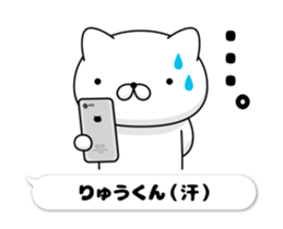50623042
