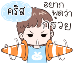 506304660