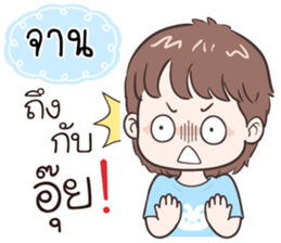 506304981
