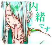 506309800