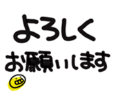 506379712