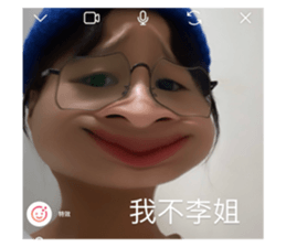 506389575