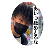 506395697
