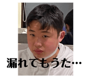 506395706