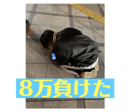 506395710