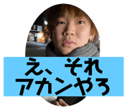 506395712