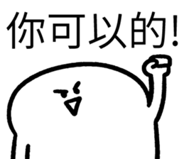 506396931