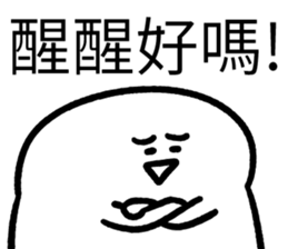 506396944