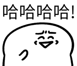 506396964