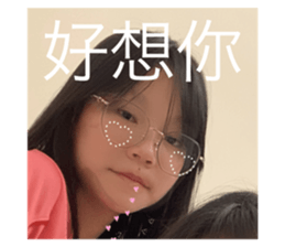 506405642