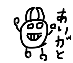 506406872