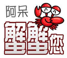 506421182