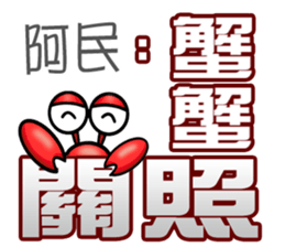 506421419