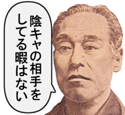 506425551
