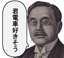 506425574
