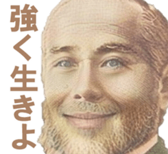 506425581