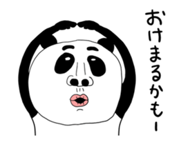 506426511