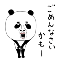 506426513