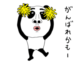 506426518