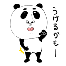506426524