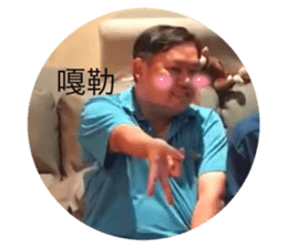 506430806
