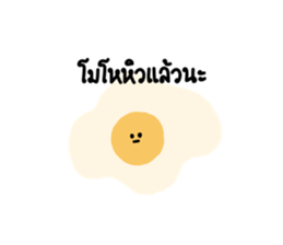 506438867
