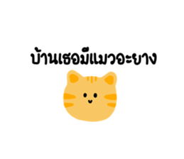 506438868