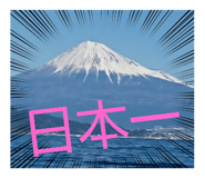 506447970