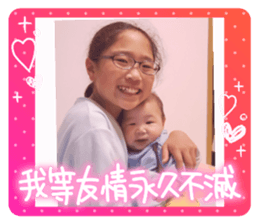 506455738