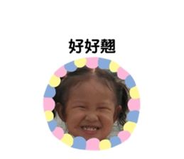 506464683