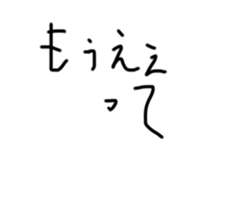 506510312