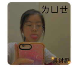 506510419
