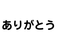 506517758