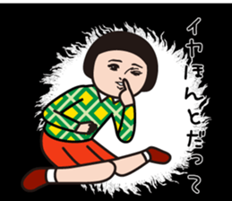 506559849