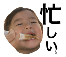 50656665