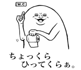 50658352