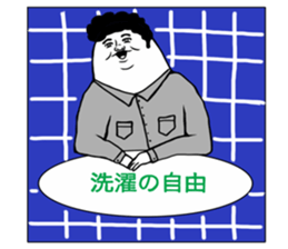 50658364