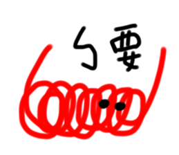 506596063