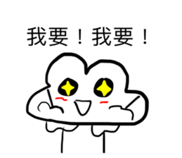 506618566