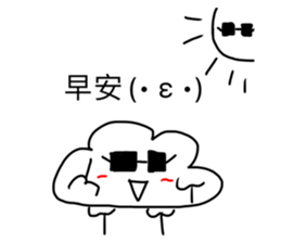 506618570